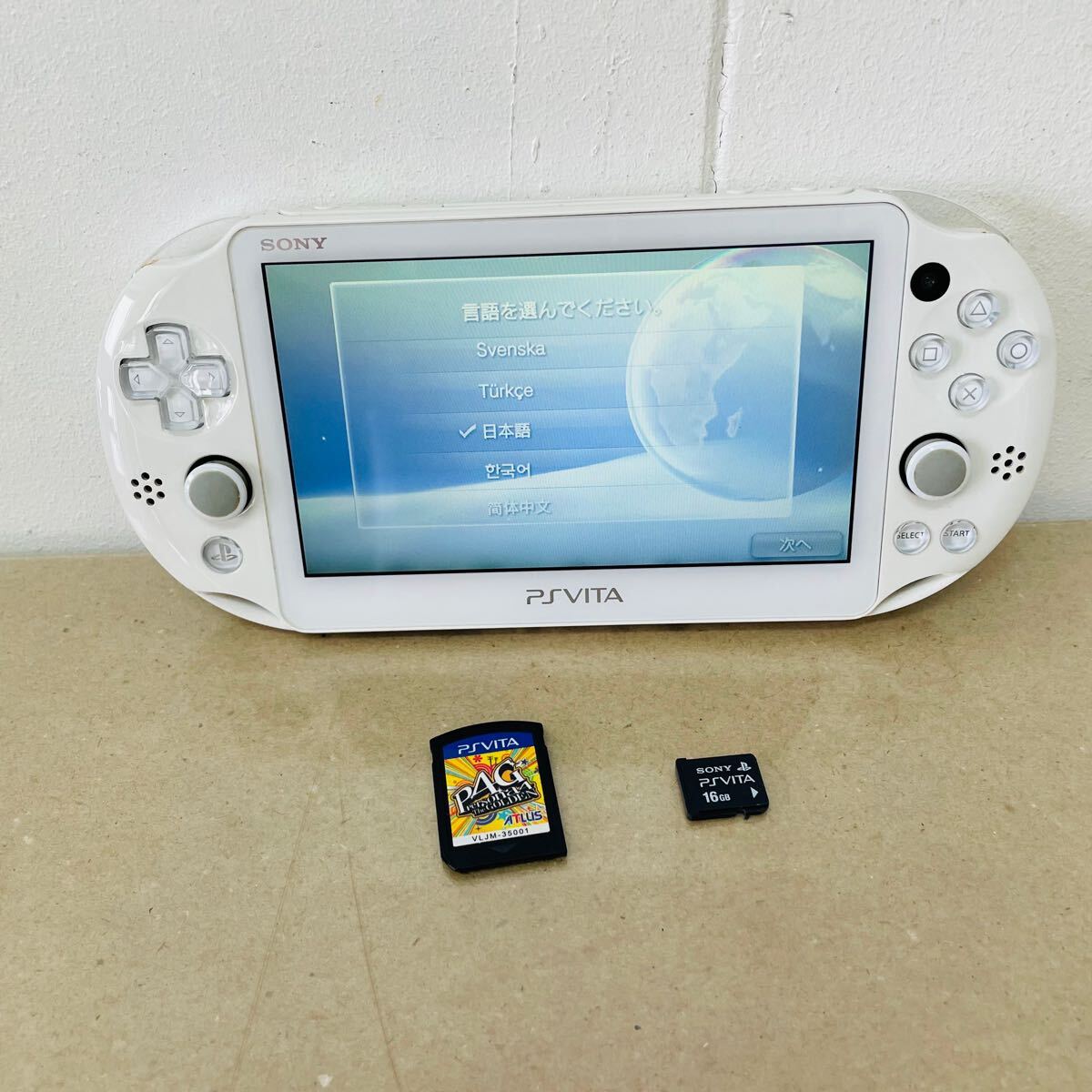 Yahoo!オークション -「ペルソナ4 psvita」(PS Vita本体) (PS Yahoo!オークション -「ペルソナ4 psvita」(PS Vita本体) (PS