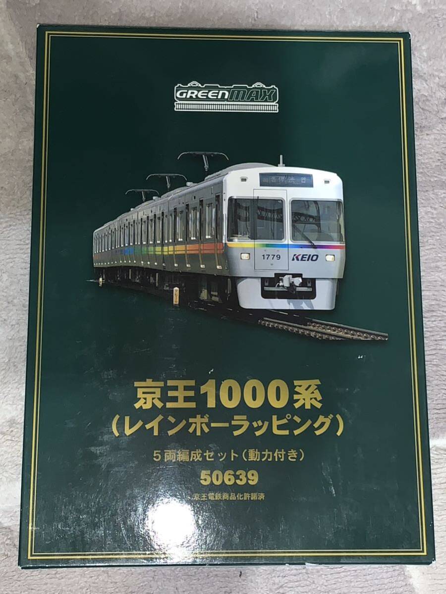 2025年最新】Yahoo!オークション -京王1000系の中古品・新品・未 2025年最新】Yahoo!オークション -京王1000系の中古品・新品・未