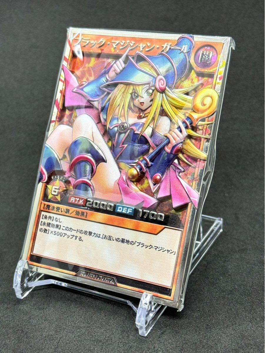 Yahoo!オークション -「オーバーラッシュレア ブラック Yahoo!オークション -「オーバーラッシュレア ブラック