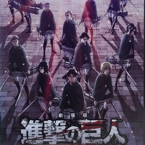 中古DVD 劇場版進撃の巨人 Season 2 -覚醒の咆哮-