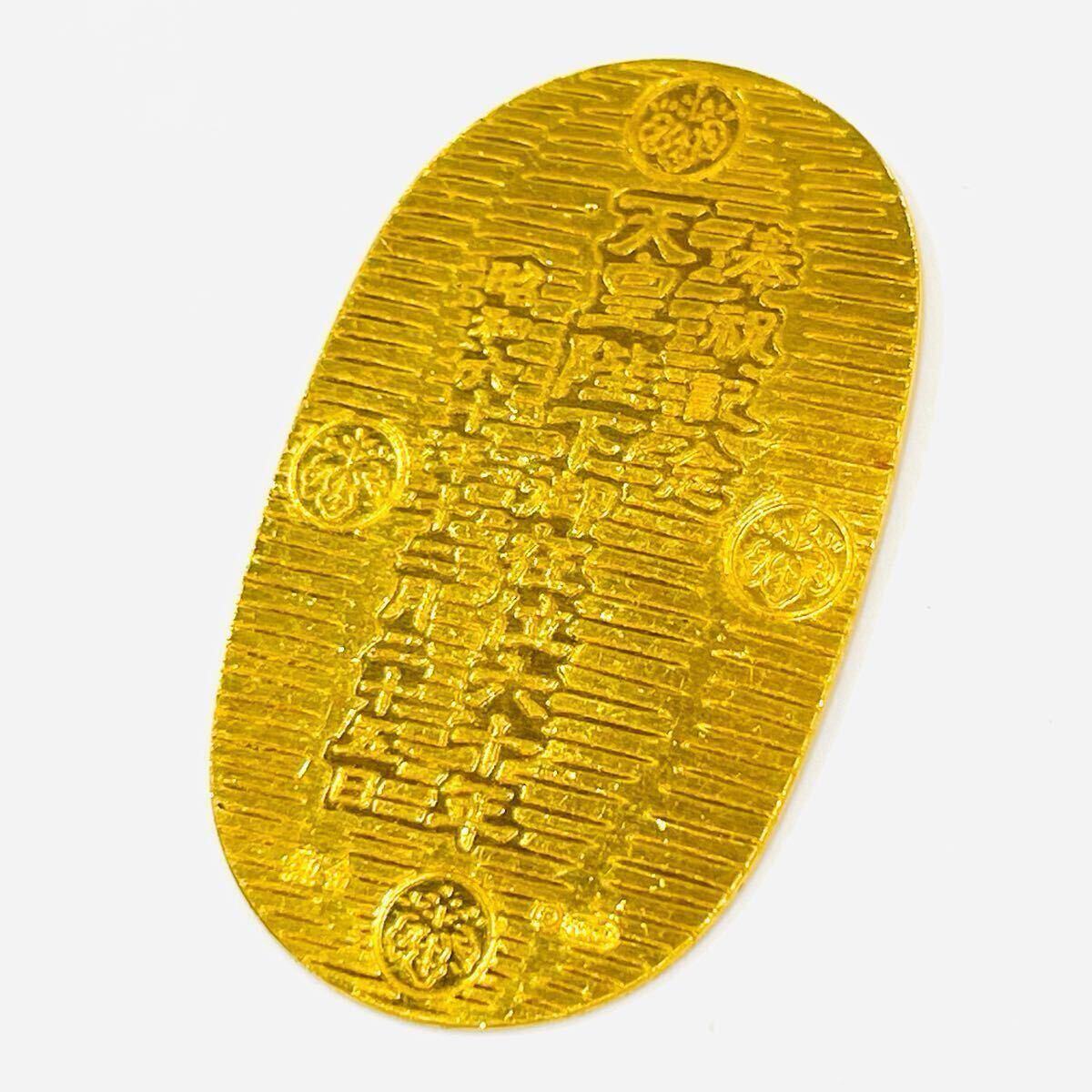Yahoo!オークション -「純金 小判」(金製) (金属工芸)の落札相場 Yahoo!オークション -「純金 小判」(金製) (金属工芸)の落札相場