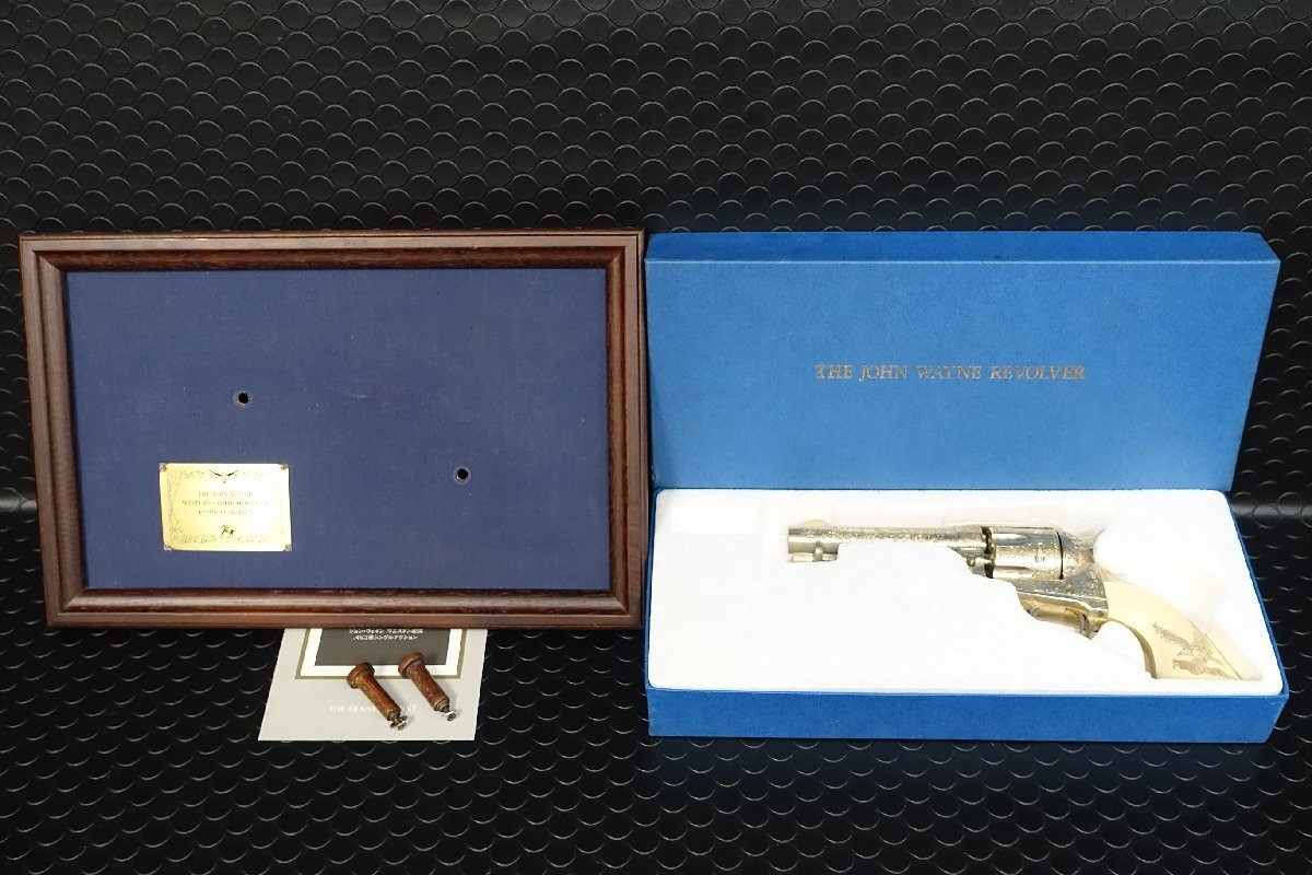 中古 通販 「フランクリンミント ジョン・ウェイン SAA 額縁付