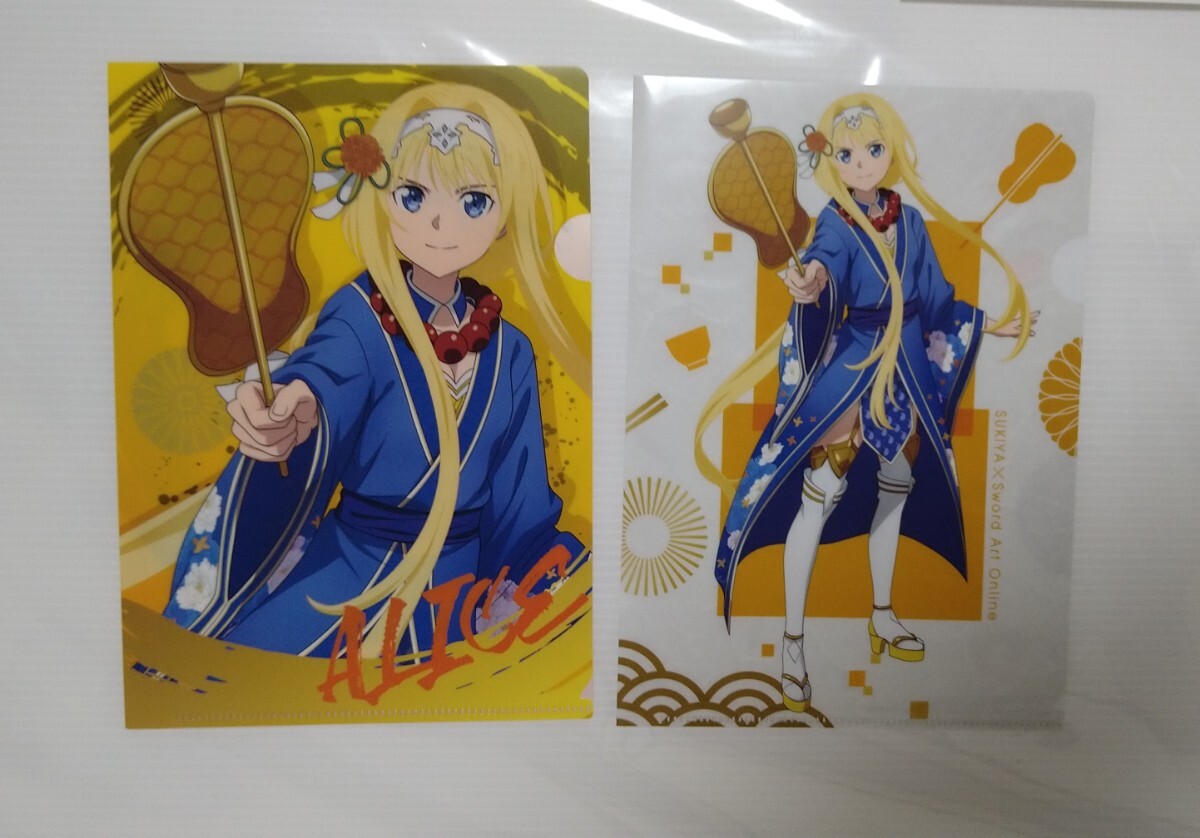 2025年最新】Yahoo!オークション -ソードアート オンライン 2025年最新】Yahoo!オークション -ソードアート オンライン