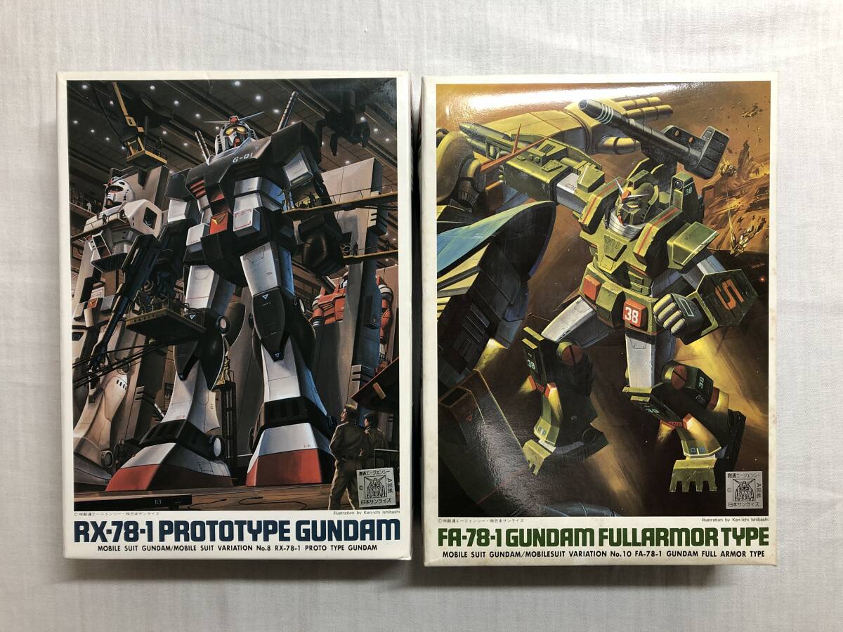 Yahoo!オークション -「旧キット フルアーマーガンダム」の落札