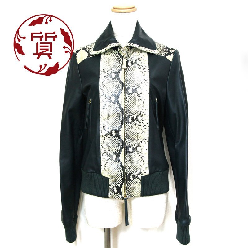 Just Cavalli zip-up Leather Jacket | Black | FARFETCH