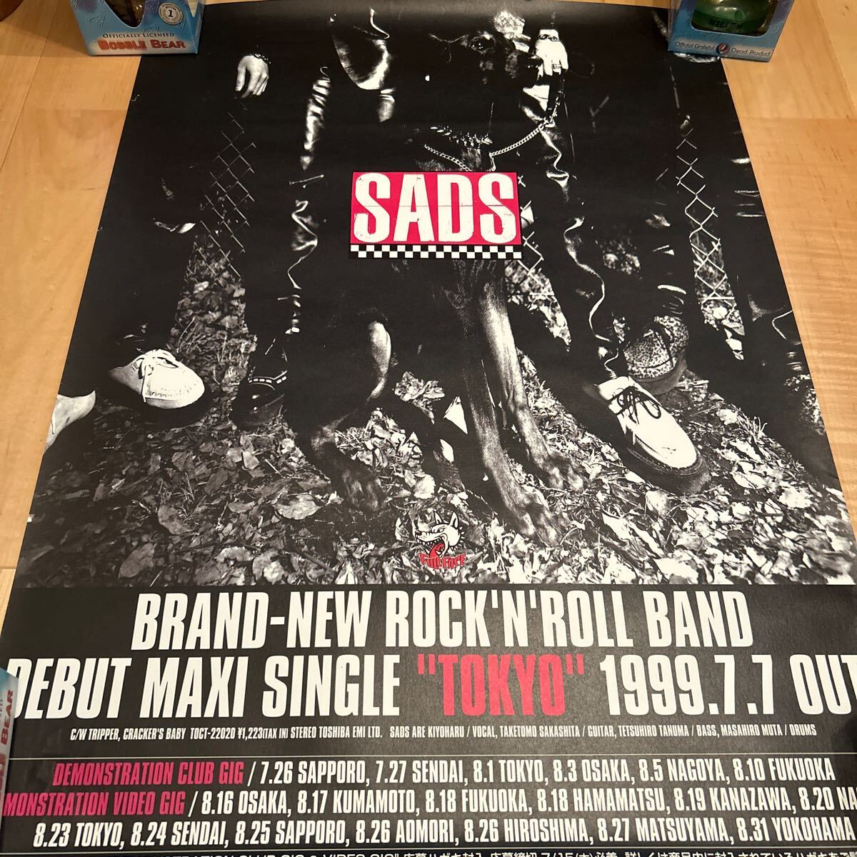 2025年最新】Yahoo!オークション -sads ポスターの中古品・新品 2025年最新】Yahoo!オークション -sads ポスターの中古品・新品