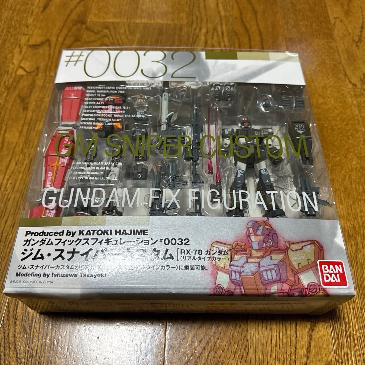 Yahoo!オークション -「gundam fix figuration #0032」の落札 Yahoo!オークション -「gundam fix figuration #0032」の落札