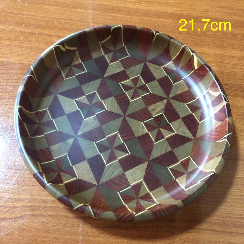 Yahoo!オークション -「寄木細工 皿」の落札相場・落札価格