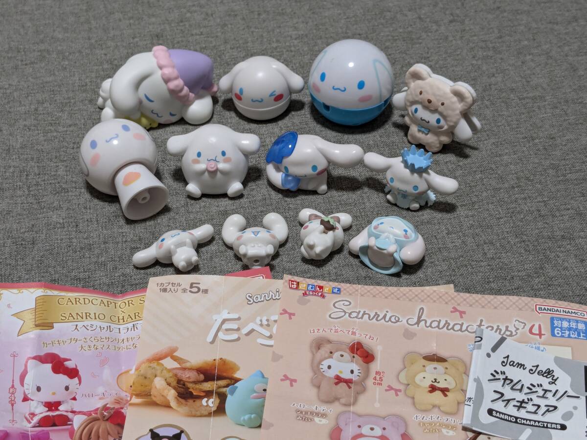 Yahoo!オークション -「シナモン」(シナモロール) (キャラクター Yahoo!オークション -「シナモン」(シナモロール) (キャラクター