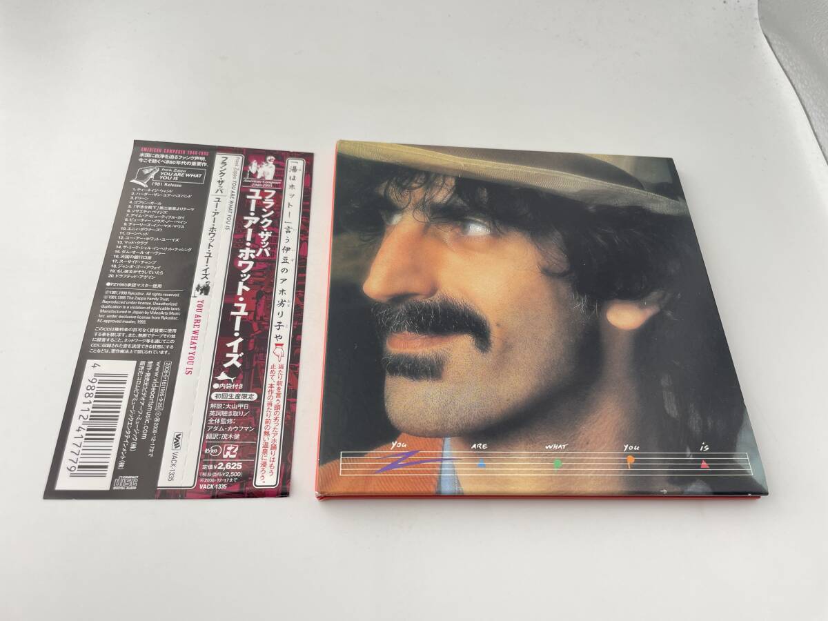 7/10(月)【中古レコード入荷情報】FRANK ZAPPAまとめて入荷