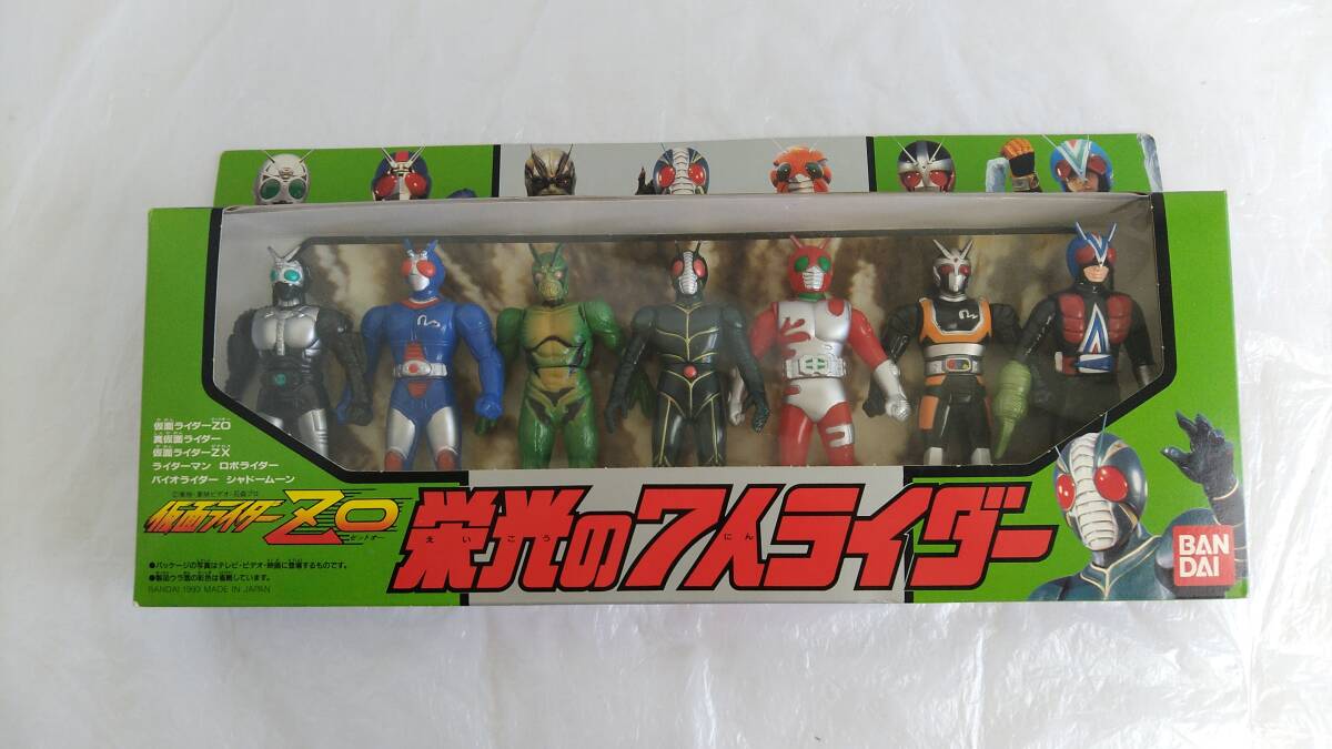 ポピー製 栄光の7人ライダー ソフビ フィギュアセット 仮面