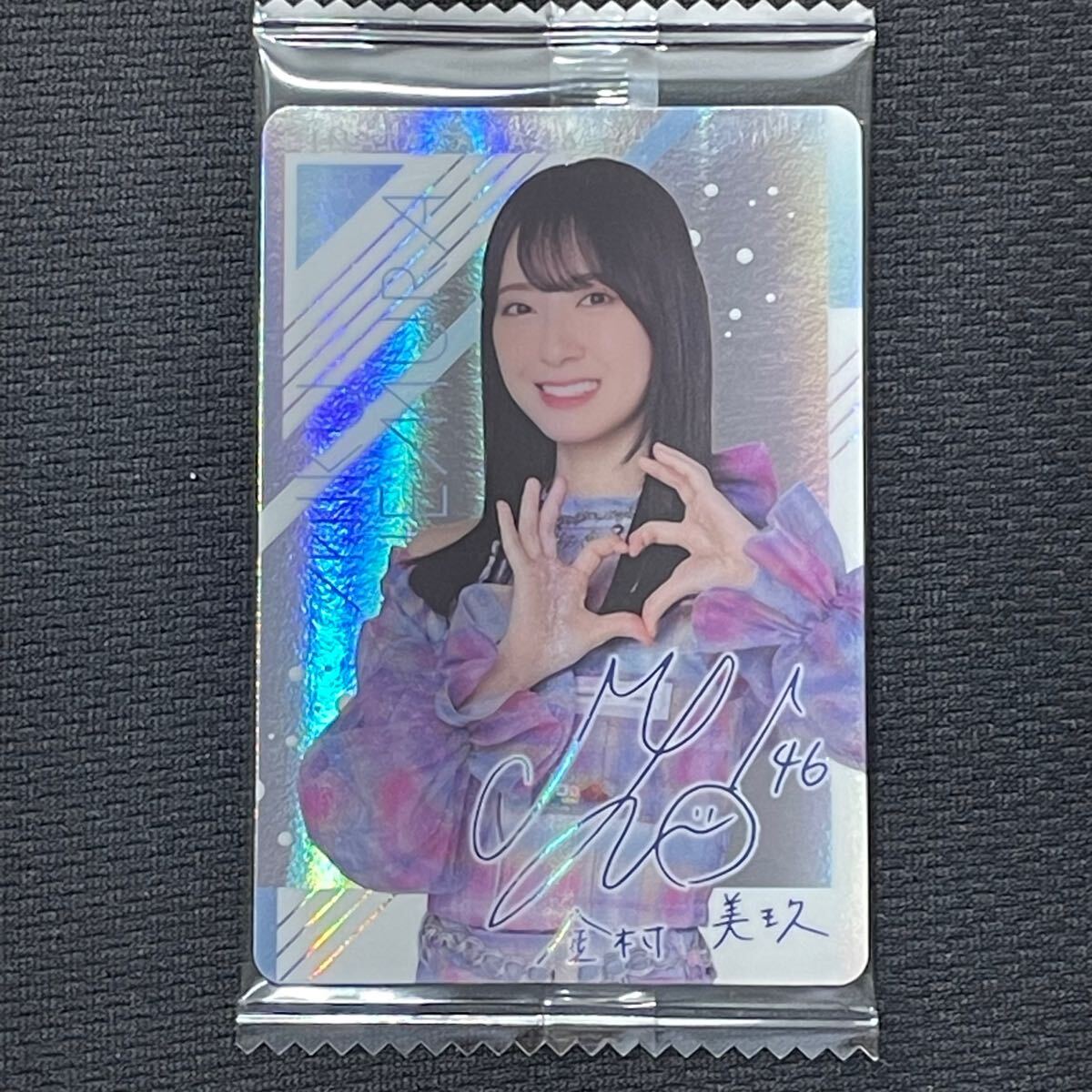 Yahoo!オークション -「金村美玖 サイン」の落札相場・落札価格 Yahoo!オークション -「金村美玖 サイン」の落札相場・落札価格