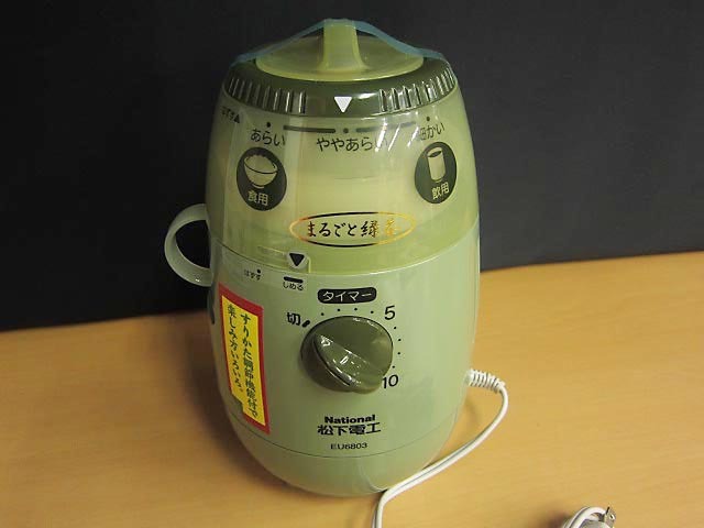 Yahoo!オークション -「ナショナルお茶粉末器」(家電、AV Yahoo!オークション -「ナショナルお茶粉末器」(家電、AV