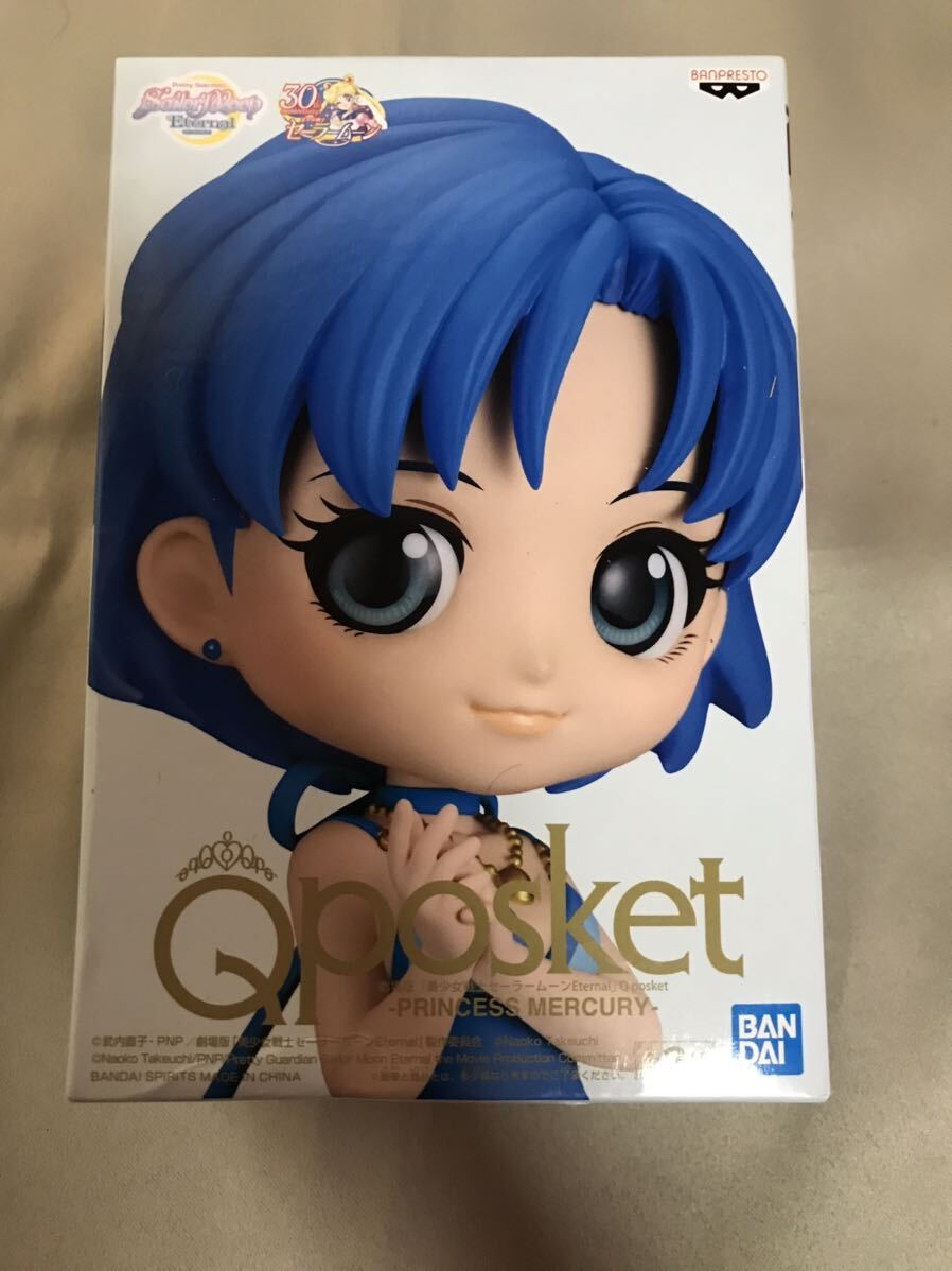 2025年最新】Yahoo!オークション -水野亜美(フィギュア)の中古品