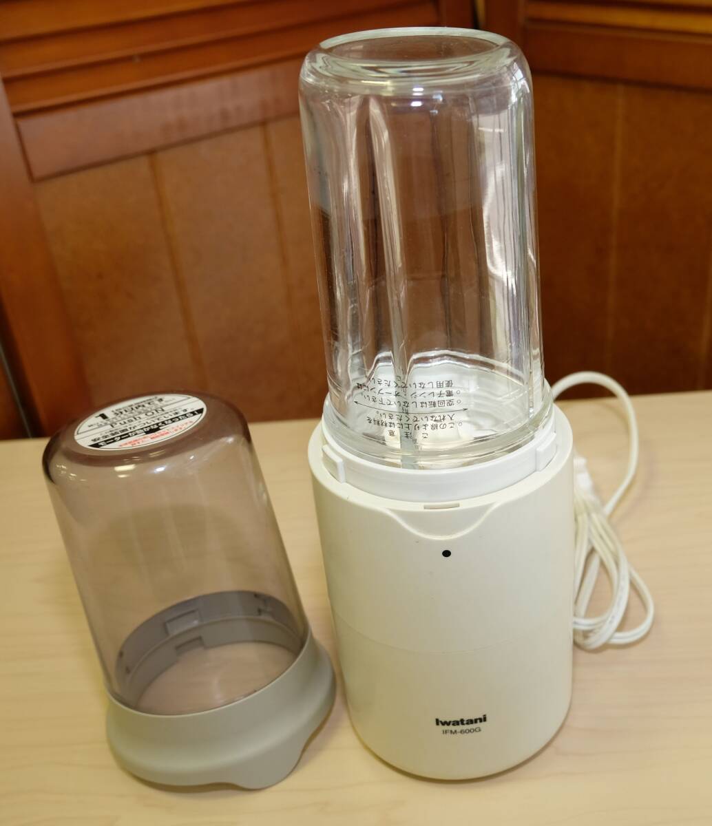 2025年最新】イワタニ ミルサー 600D IFM-600Dの人気アイテム - メルカリ