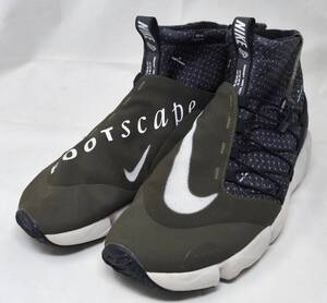 ★Nike Air Footscape Utility Mid Cargo Khaki 2017 924455-001 30cm US12 ナイキ フットスケープ ユーティリティ カーゴカーキ★