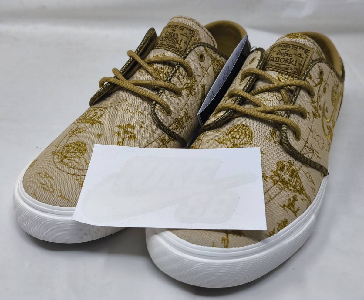 【未使用デッドストック✨】NIKE STEFAN JANOSKI スニーカー 2025年最新】Yahoo!オークション -nike sb stefan janoskiの中古