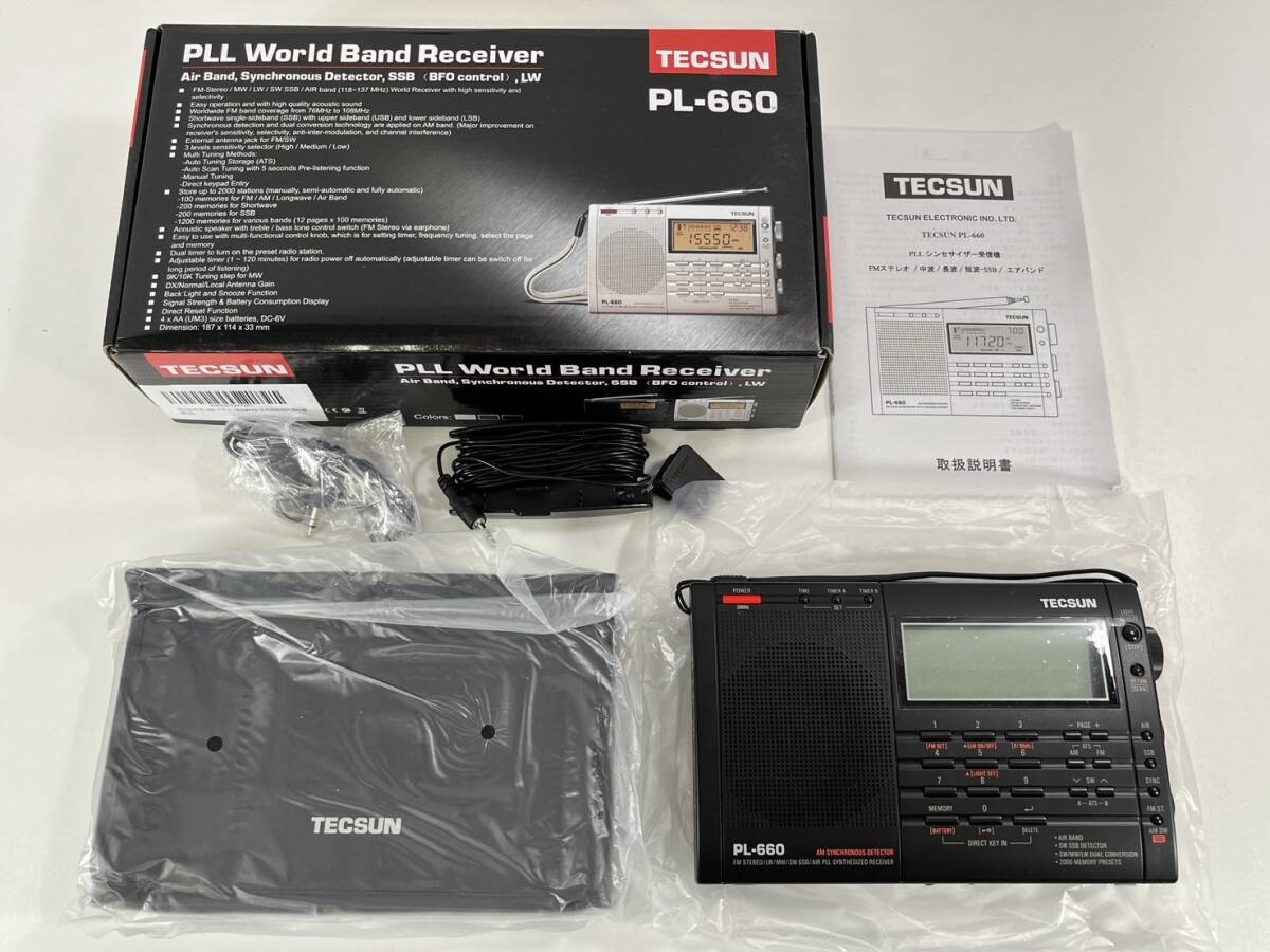 Yahoo!オークション -「pl-660」の落札相場・落札価格