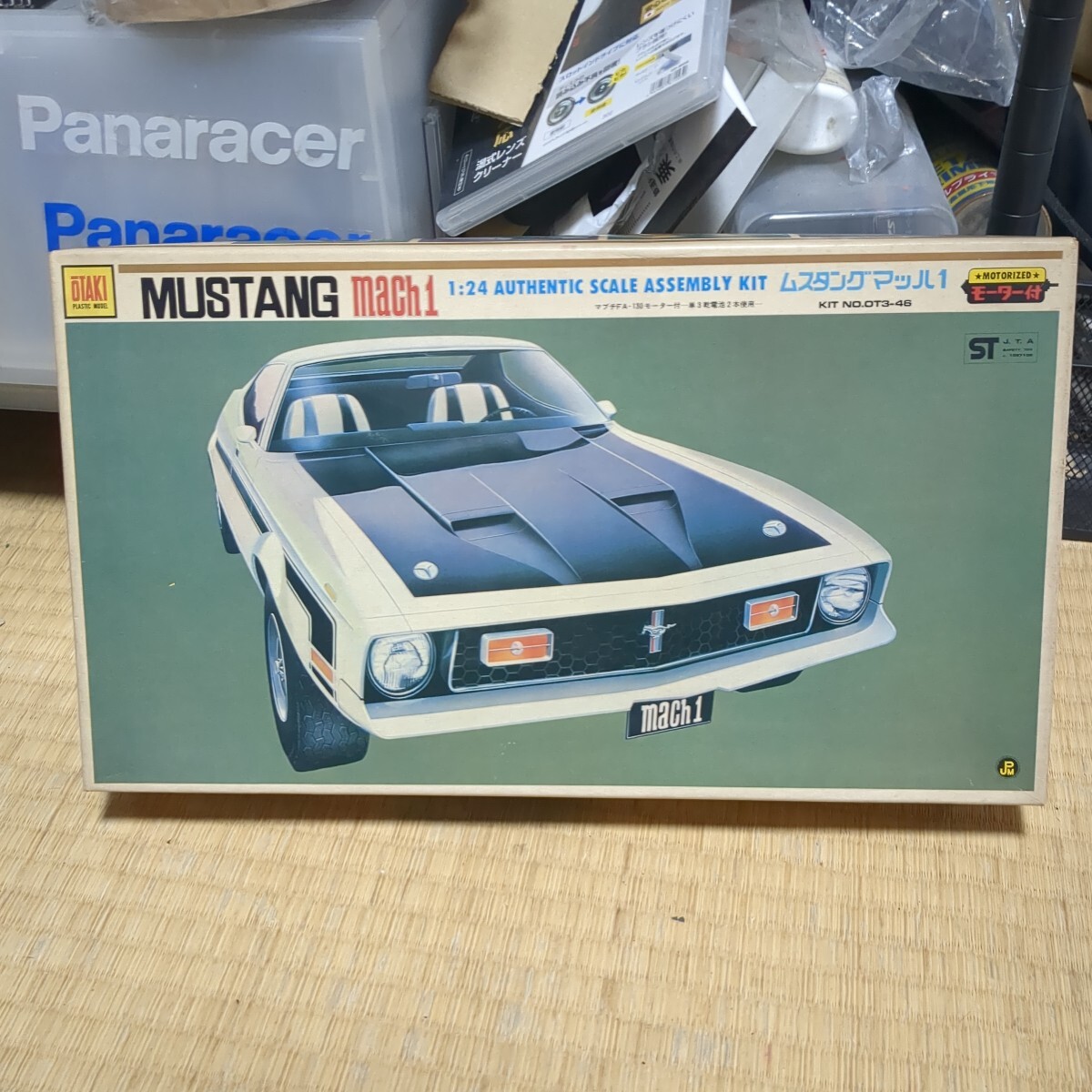 Yahoo!オークション -「ムスタング マッハ1」(自動車 Yahoo!オークション -「ムスタング マッハ1」(自動車