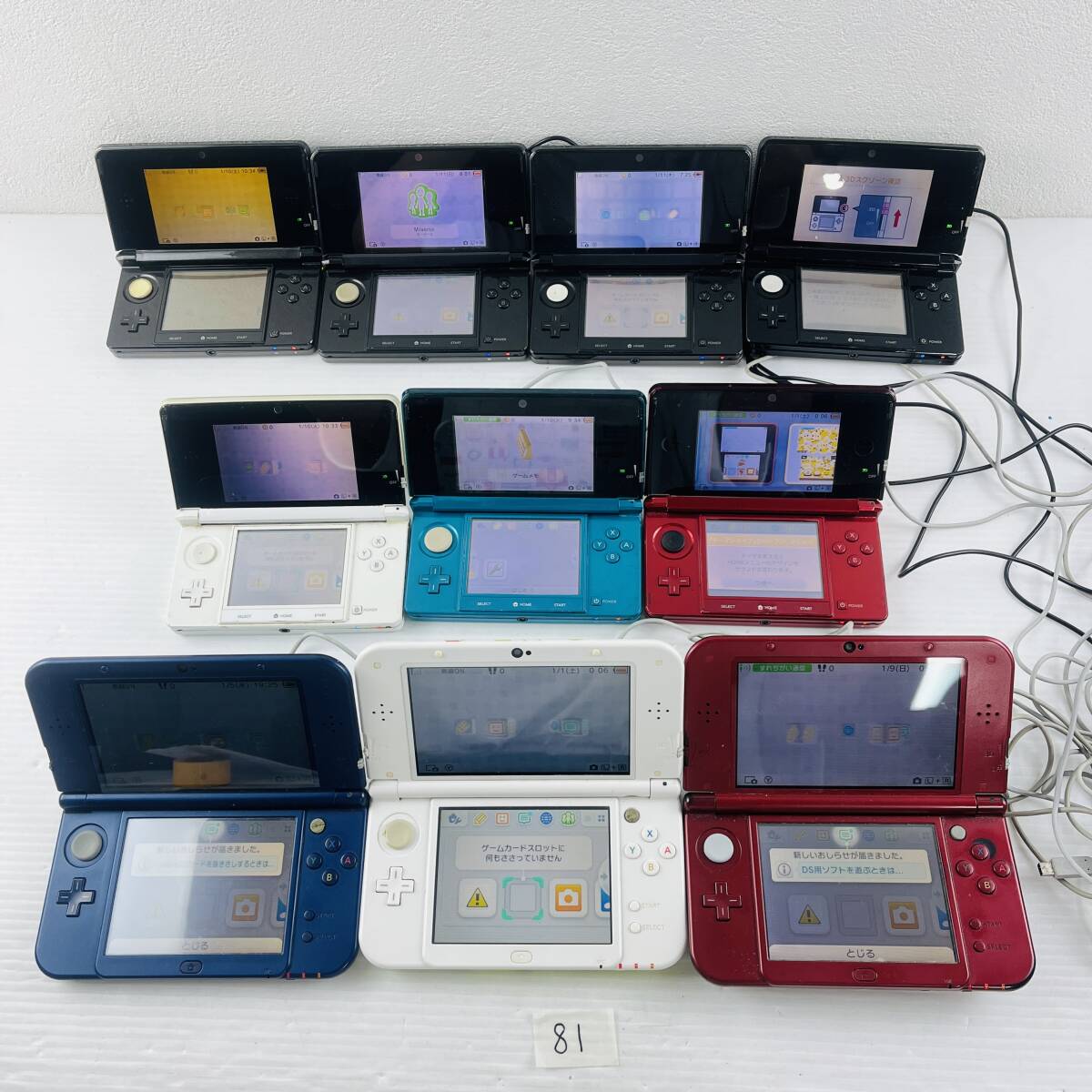 Yahoo!オークション -「3ds 本体 ジャンク」の落札相場・落札価格 Yahoo!オークション -「3ds 本体 ジャンク」の落札相場・落札価格