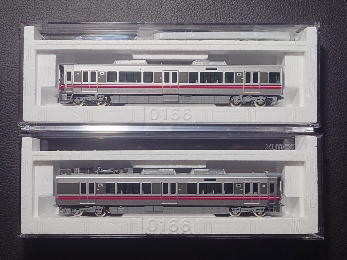 JR 521-100系近郊電車(七尾線)増結セット ｜製品情報｜製品検索