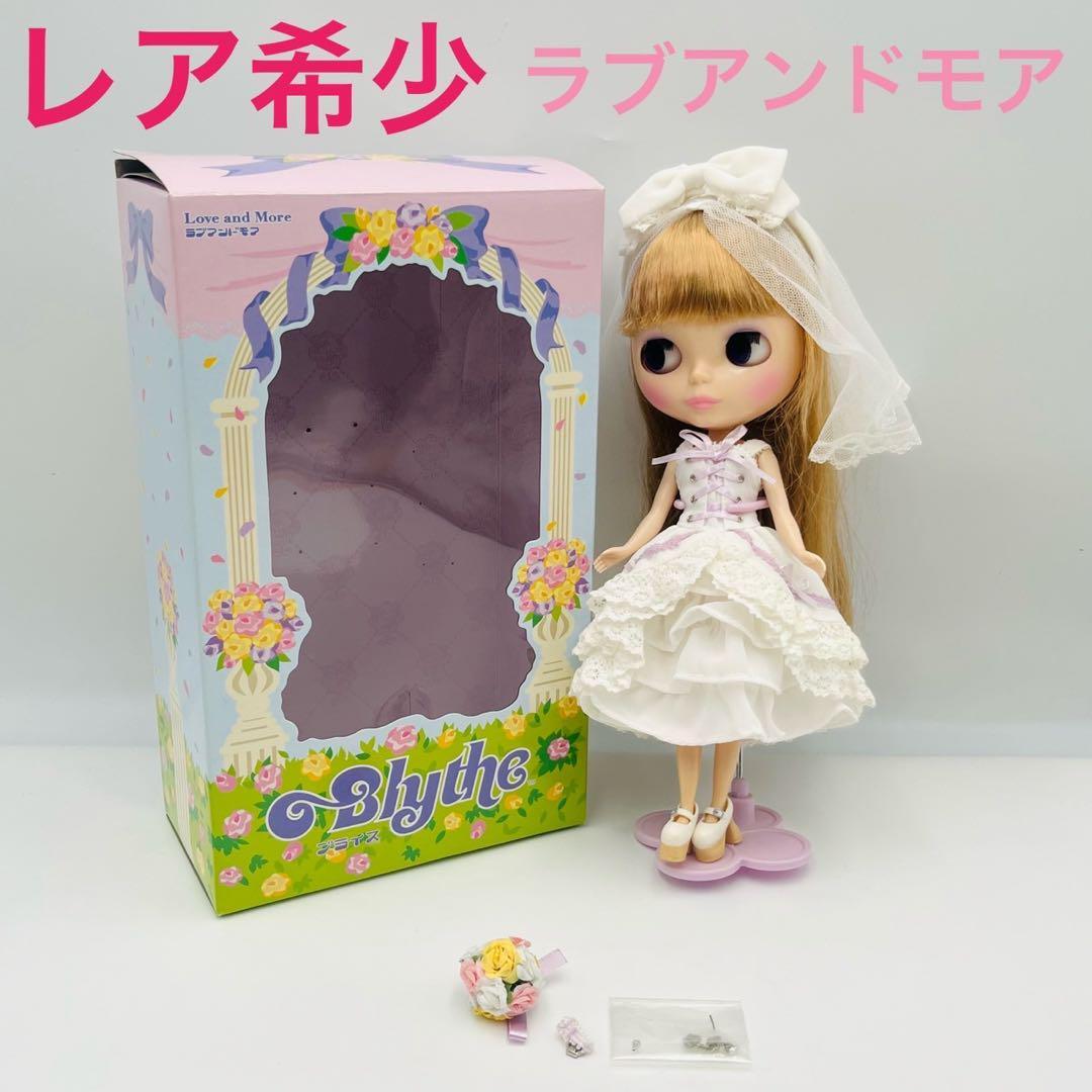 2025年最新】Yahoo!オークション -ラブアンドモアの中古品・新品 2025年最新】Yahoo!オークション -ラブアンドモアの中古品・新品