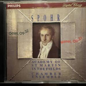 【送料無料】アカデミー室内管弦楽団アンサンブル シュポア 八重奏曲、九重奏曲 PHILIPS 輸入盤CD 中古品