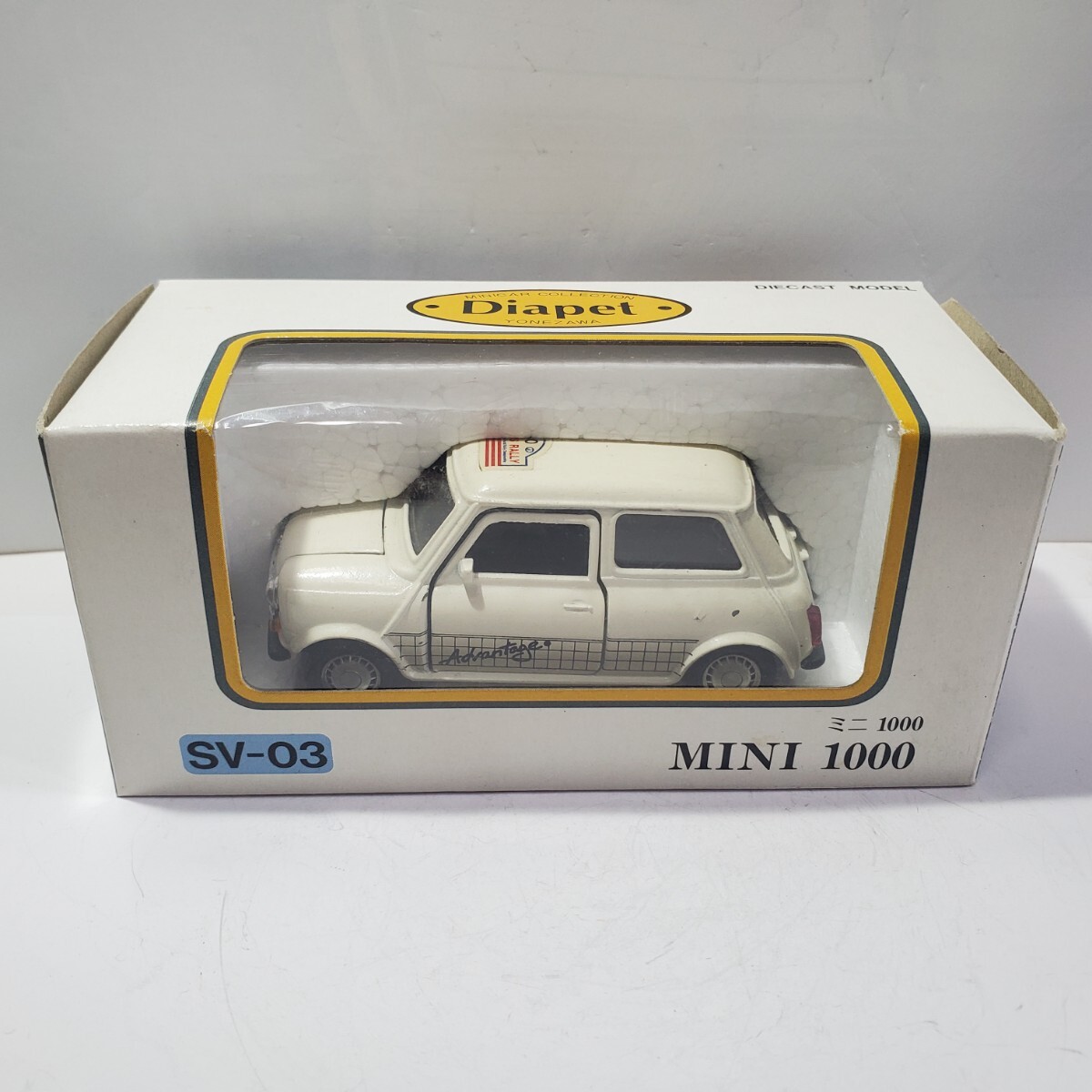 Yahoo!オークション -「mini 1000」(ダイヤペット) (自動車)の