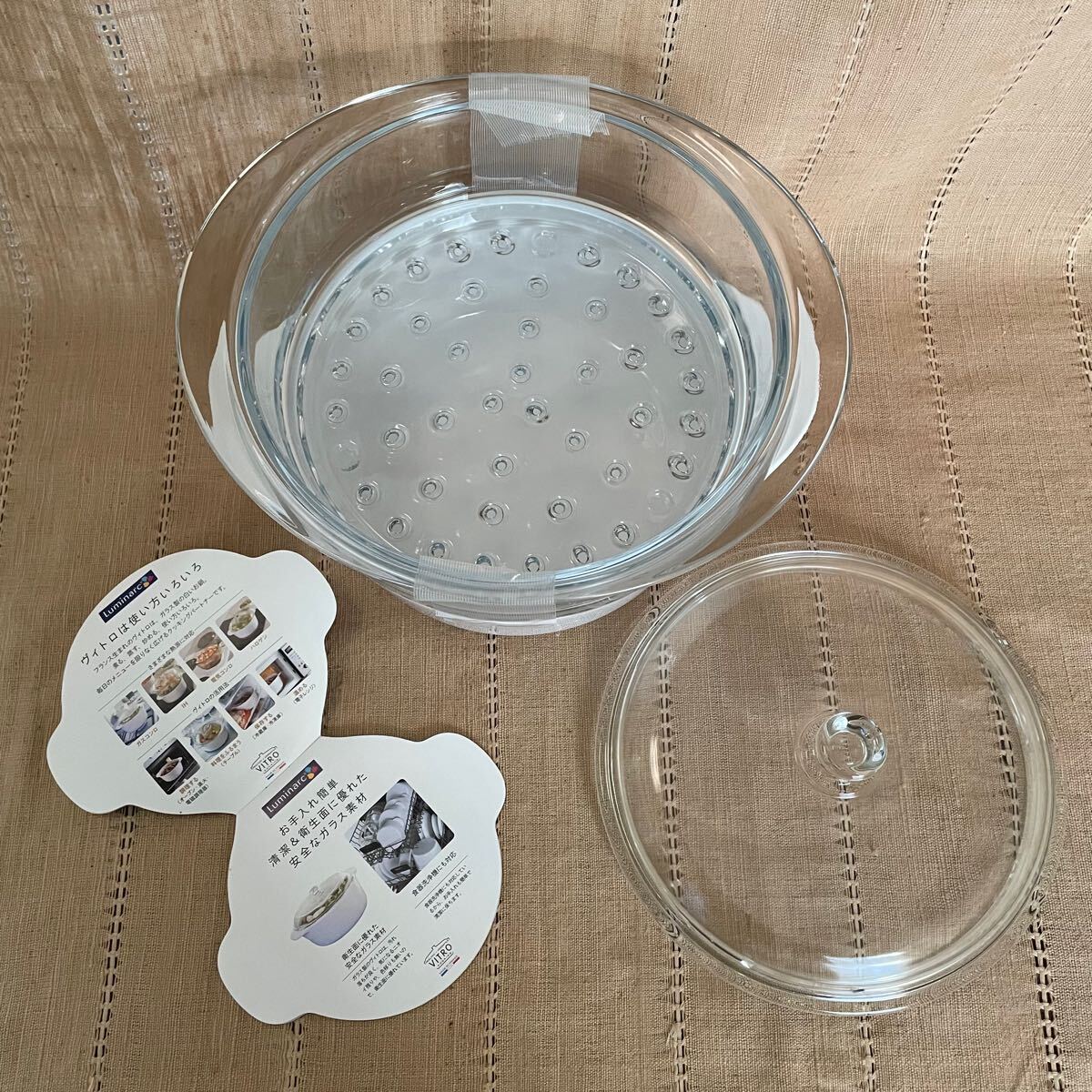 Yahoo!オークション -「リュミナルク 蒸し器」(キッチン、食器 Yahoo!オークション -「リュミナルク 蒸し器」(キッチン、食器