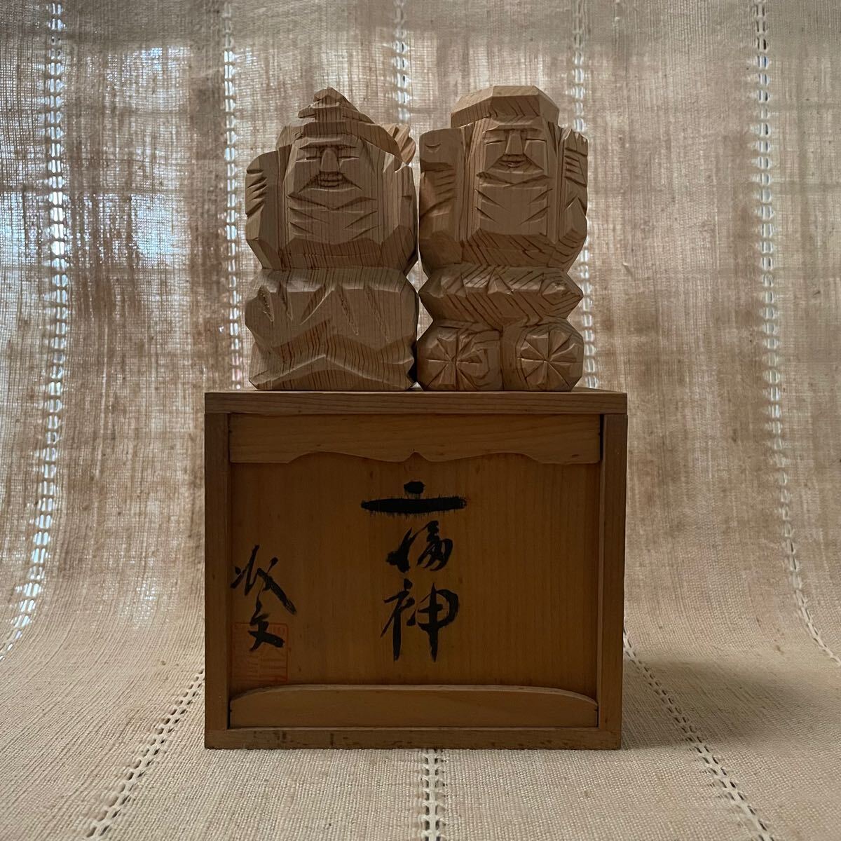 Yahoo!オークション -「恵比寿大黒 木彫り」(アンティーク Yahoo!オークション -「恵比寿大黒 木彫り」(アンティーク