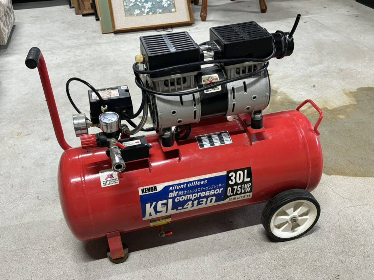 Yahoo!オークション -「kenoh」(コンプレッサー) (エアーツール Yahoo!オークション -「kenoh」(コンプレッサー) (エアーツール