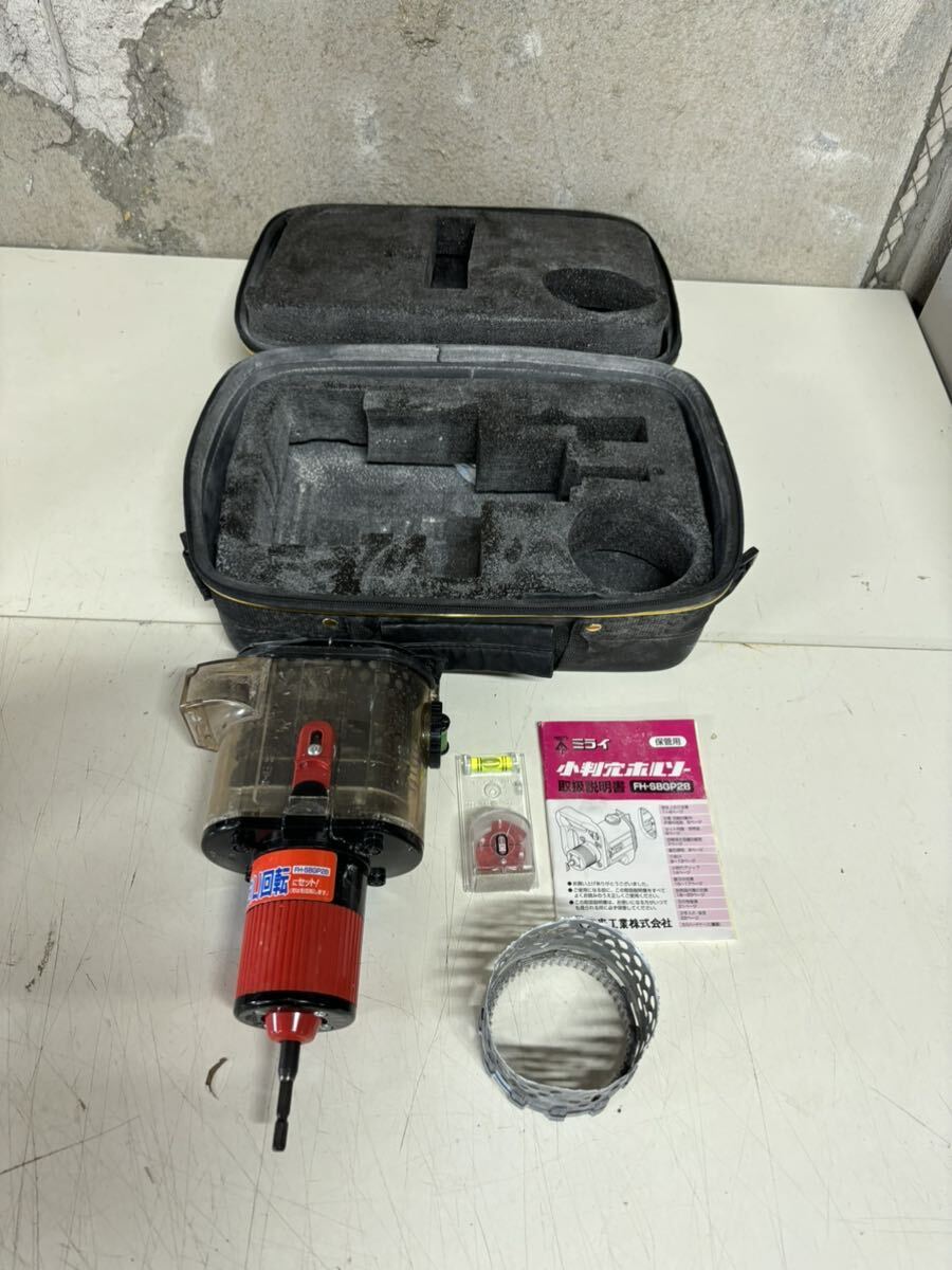 2025年最新】Yahoo!オークション -fh-sbgp2bの中古品・新品・未 2025年最新】Yahoo!オークション -fh-sbgp2bの中古品・新品・未