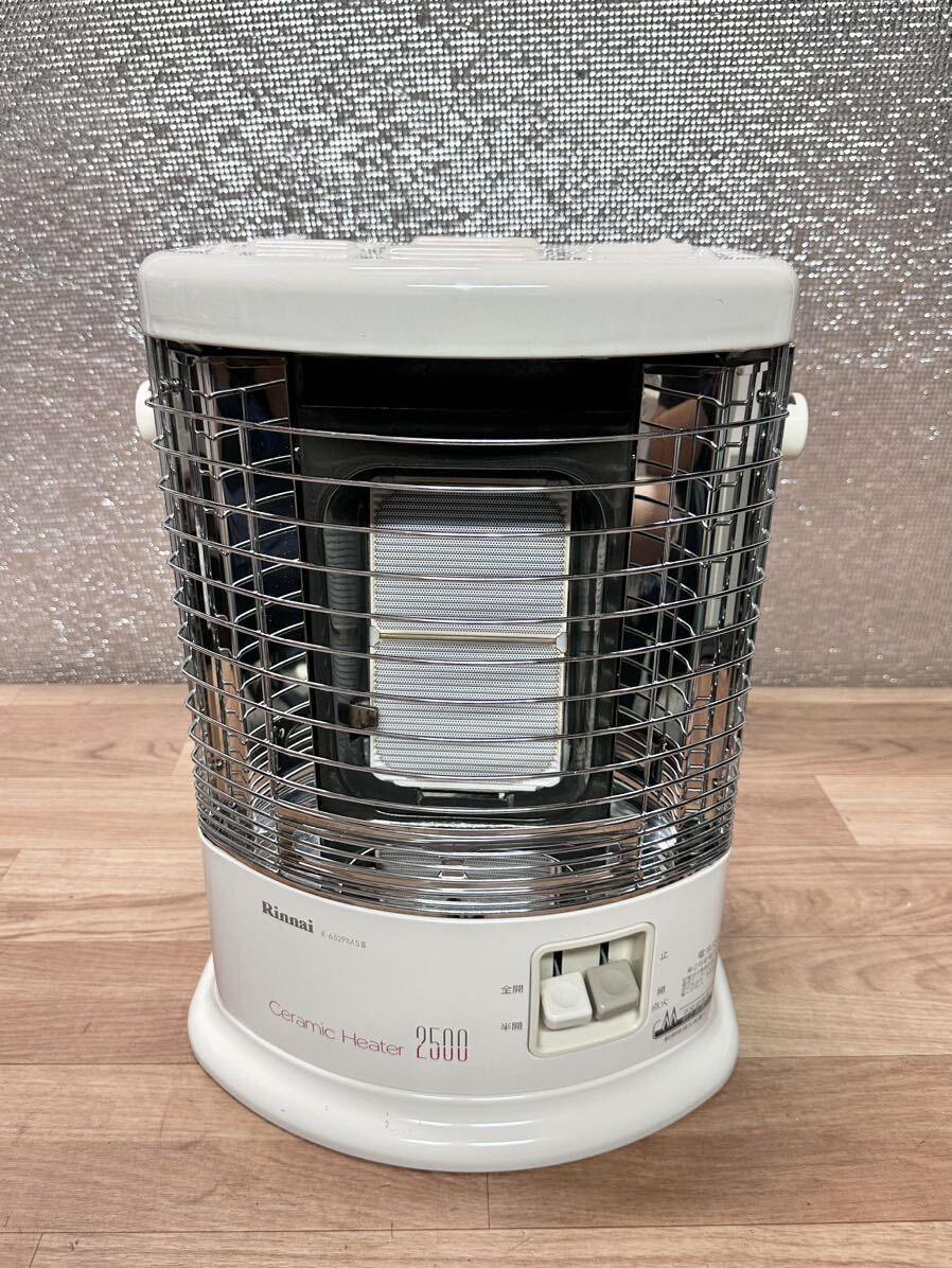 Yahoo!オークション -「r-652pmsⅢ-402」(ガスストーブ Yahoo!オークション -「r-652pmsⅢ-402」(ガスストーブ