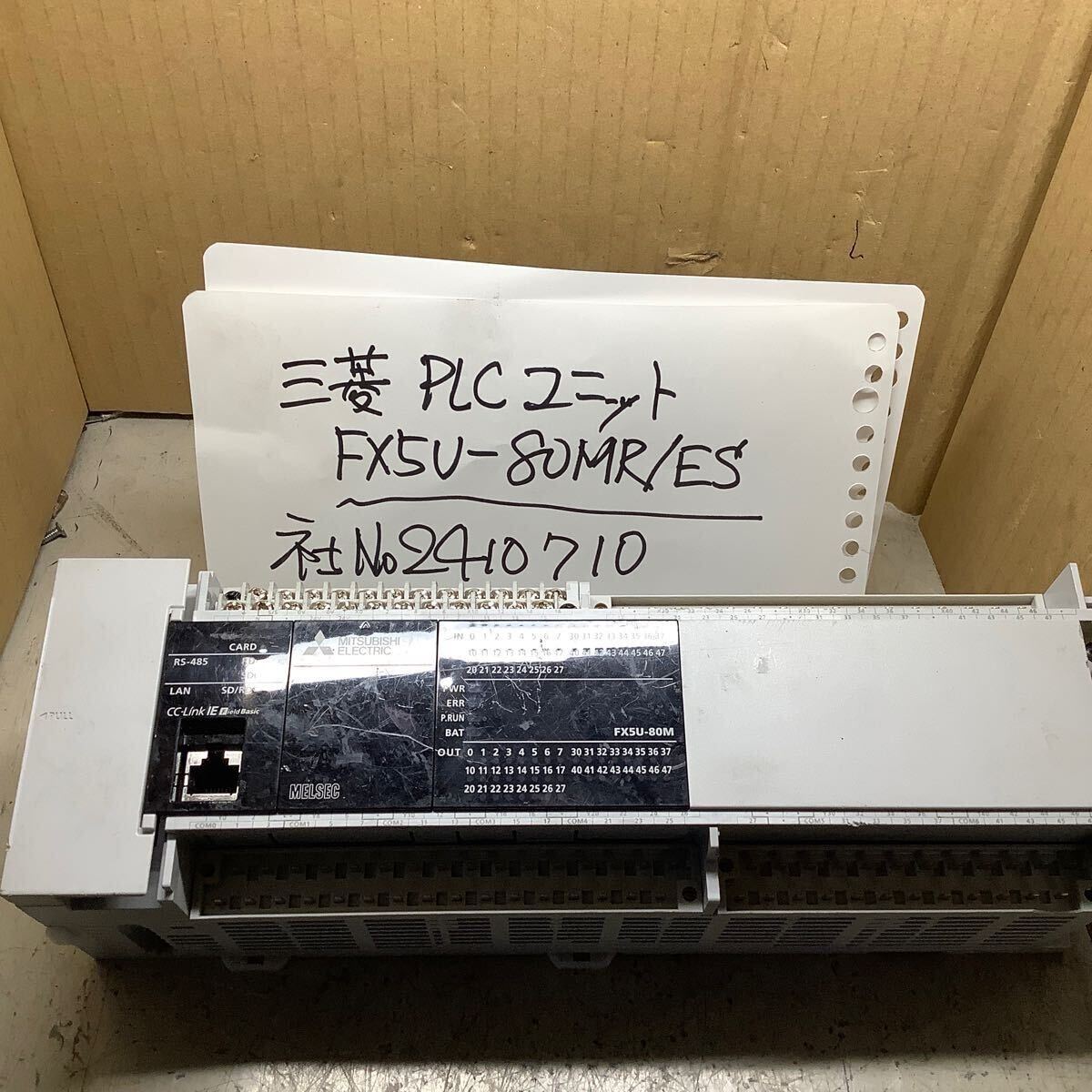 2025年最新】Yahoo!オークション -fx5uの中古品・新品・未使用品一覧 2025年最新】Yahoo!オークション -fx5uの中古品・新品・未使用品一覧