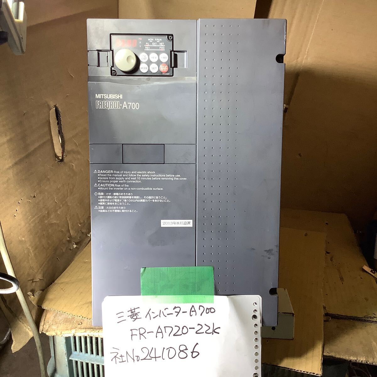 2025年最新】Yahoo!オークション -三菱 インバータ a720の中古品 2025年最新】Yahoo!オークション -三菱 インバータ a720の中古品