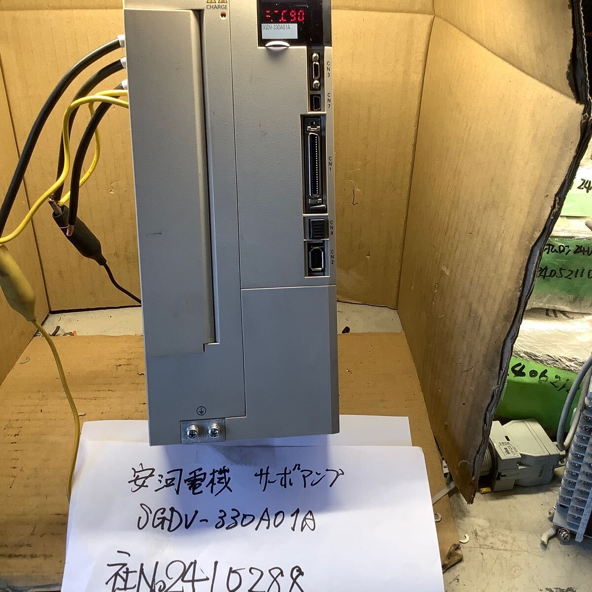 2025年最新】Yahoo!オークション -安川電機 サーボアンプの中古 2025年最新】Yahoo!オークション -安川電機 サーボアンプの中古