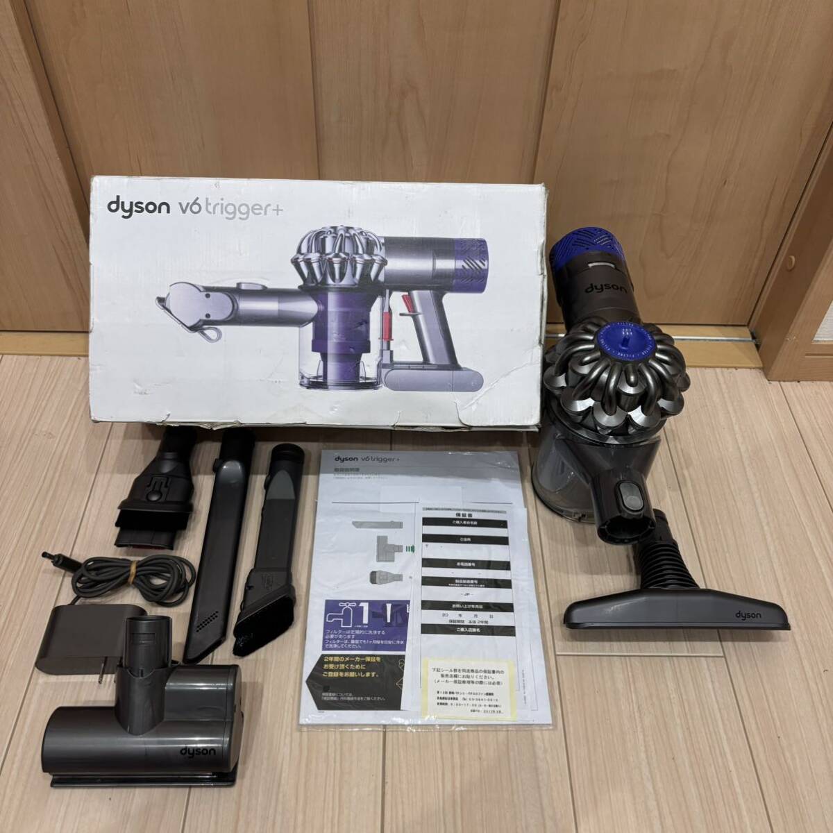 Yahoo!オークション -「ダイソン ハンディクリーナー v6」の落札 Yahoo!オークション -「ダイソン ハンディクリーナー v6」の落札