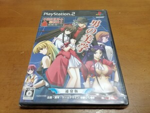 PS2 不確定世界の探偵紳士 悪行双麻の事件ファイル 新品未開封 通常版 菅野ひろゆき