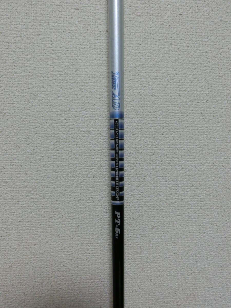 2025年最新】Yahoo!オークション -(tour ツアー) ad pt-5の中古 2025年最新】Yahoo!オークション -(tour ツアー) ad pt-5の中古