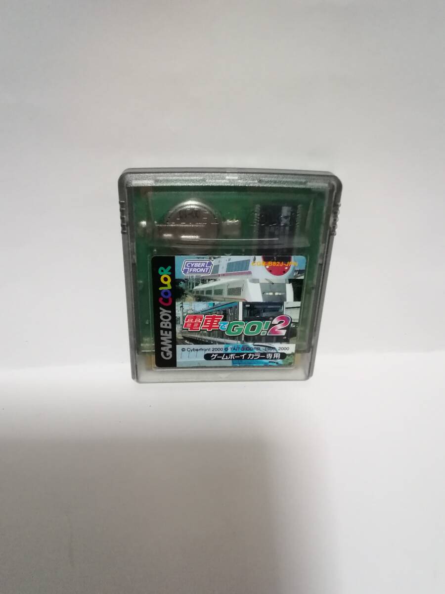 2025年最新】Yahoo!オークション -電車でgo ゲームボーイの中古 2025年最新】Yahoo!オークション -電車でgo ゲームボーイの中古