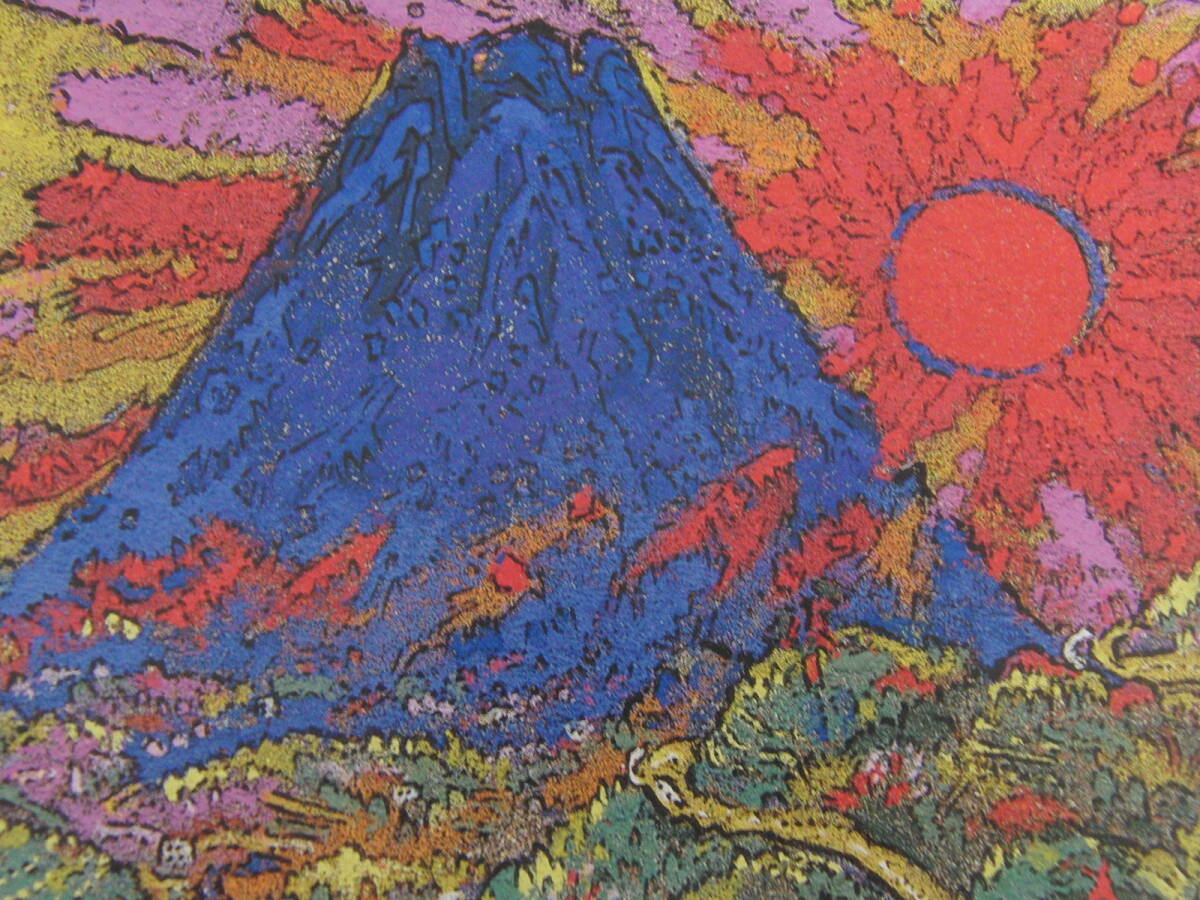 2025年最新】Yahoo!オークション -絹谷幸二(絵画)の中古品・新品