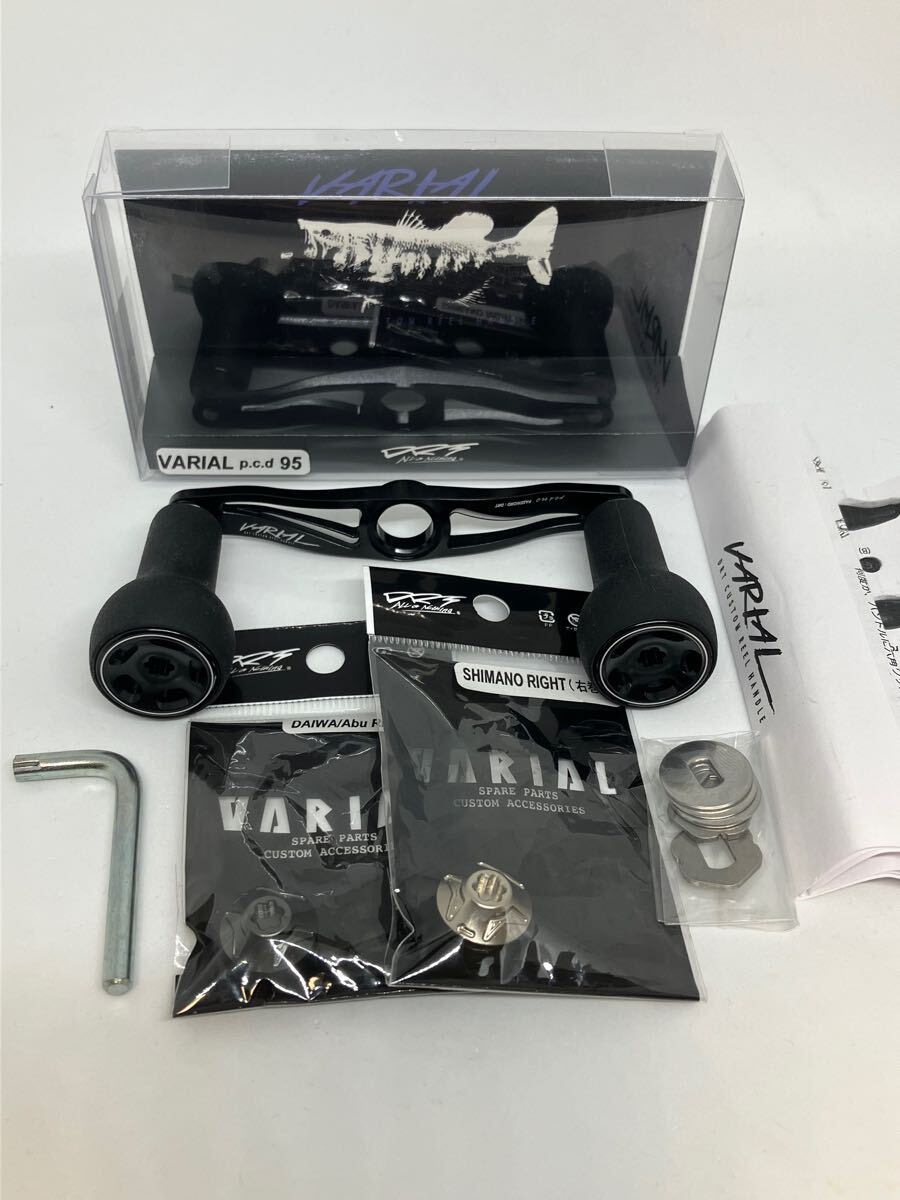 Yahoo!オークション -「drt varial 95」(スポーツ、レジャー) の Yahoo!オークション -「drt varial 95」(スポーツ、レジャー) の
