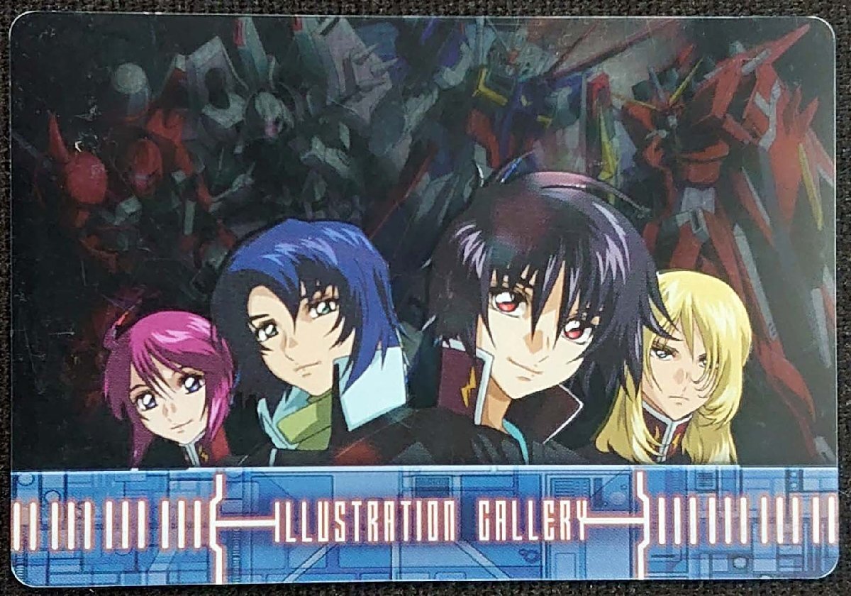 2025年最新】Yahoo!オークション -ガンダム seed destiny 4 2025年最新】Yahoo!オークション -ガンダム seed destiny 4