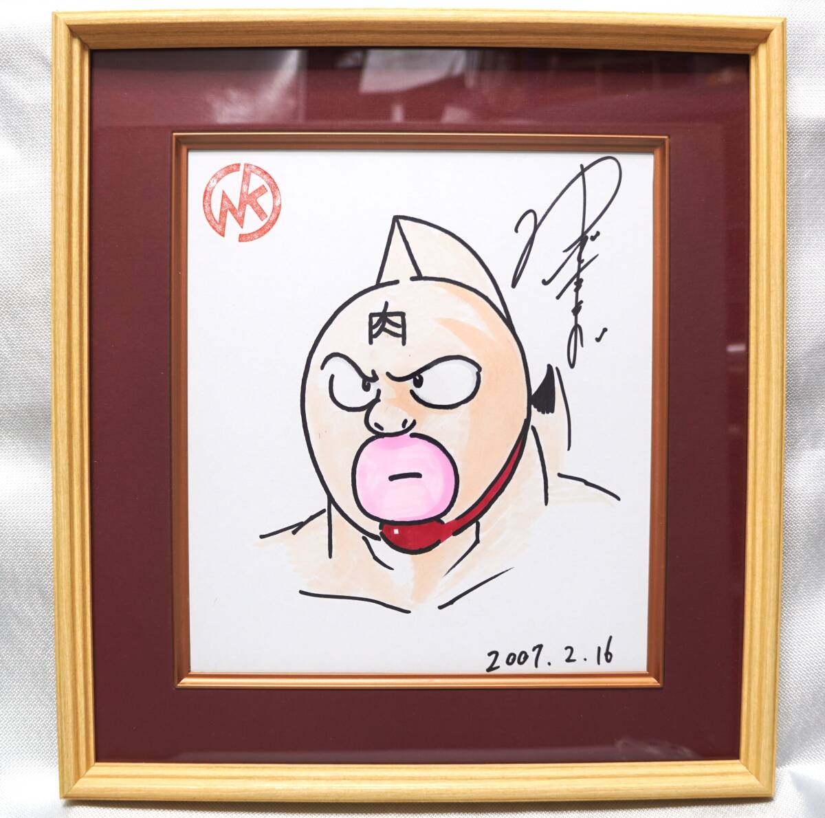 Yahoo!オークション -「キン肉マン」(サイン、直筆画) の落札 Yahoo!オークション -「キン肉マン」(サイン、直筆画) の落札