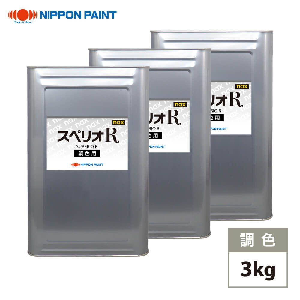 関西ペイント PG80 調色 ニッサン JAC オーガニックオリーブPM
