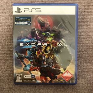 【新品未開封】PS5 エグゾプライマル