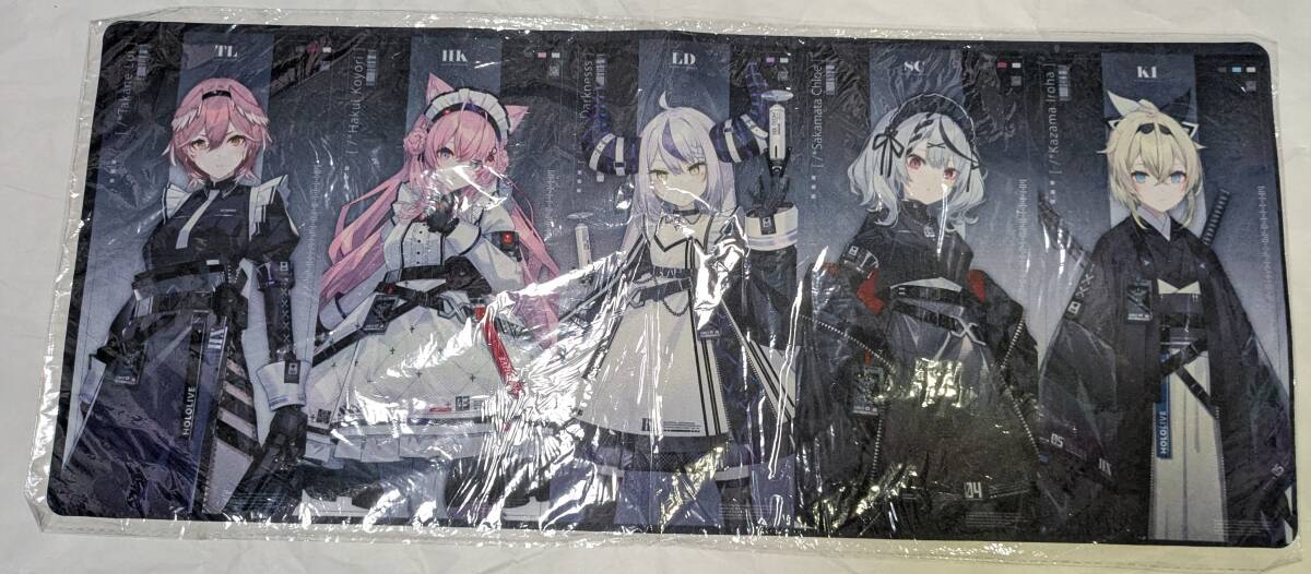 Yahoo!オークション -「混沌の女神様 プレイマット」の落札相場 Yahoo!オークション -「混沌の女神様 プレイマット」の落札相場