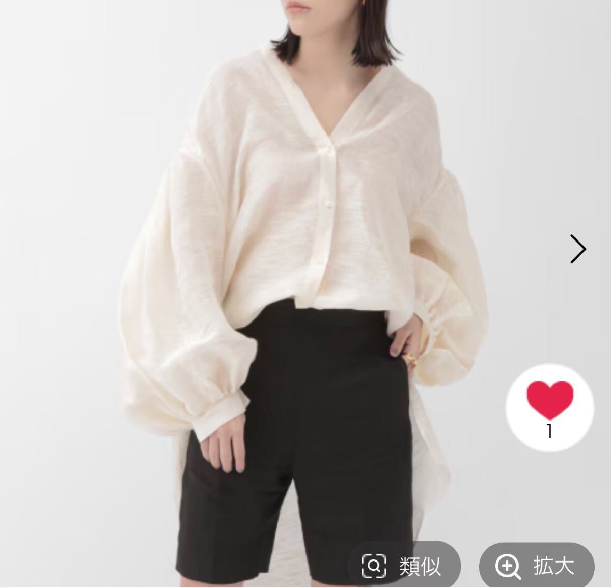 Yahoo!オークション -「chaos」(長袖) (シャツ、ブラウス)の落札 Yahoo!オークション -「chaos」(長袖) (シャツ、ブラウス)の落札