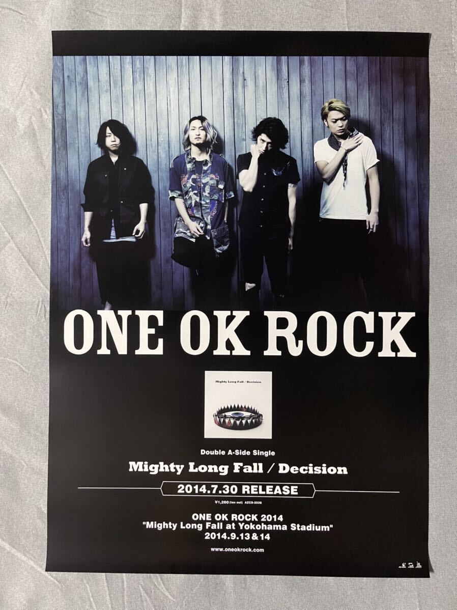 Yahoo!オークション -「ワンオクロック ポスター」の落札相場