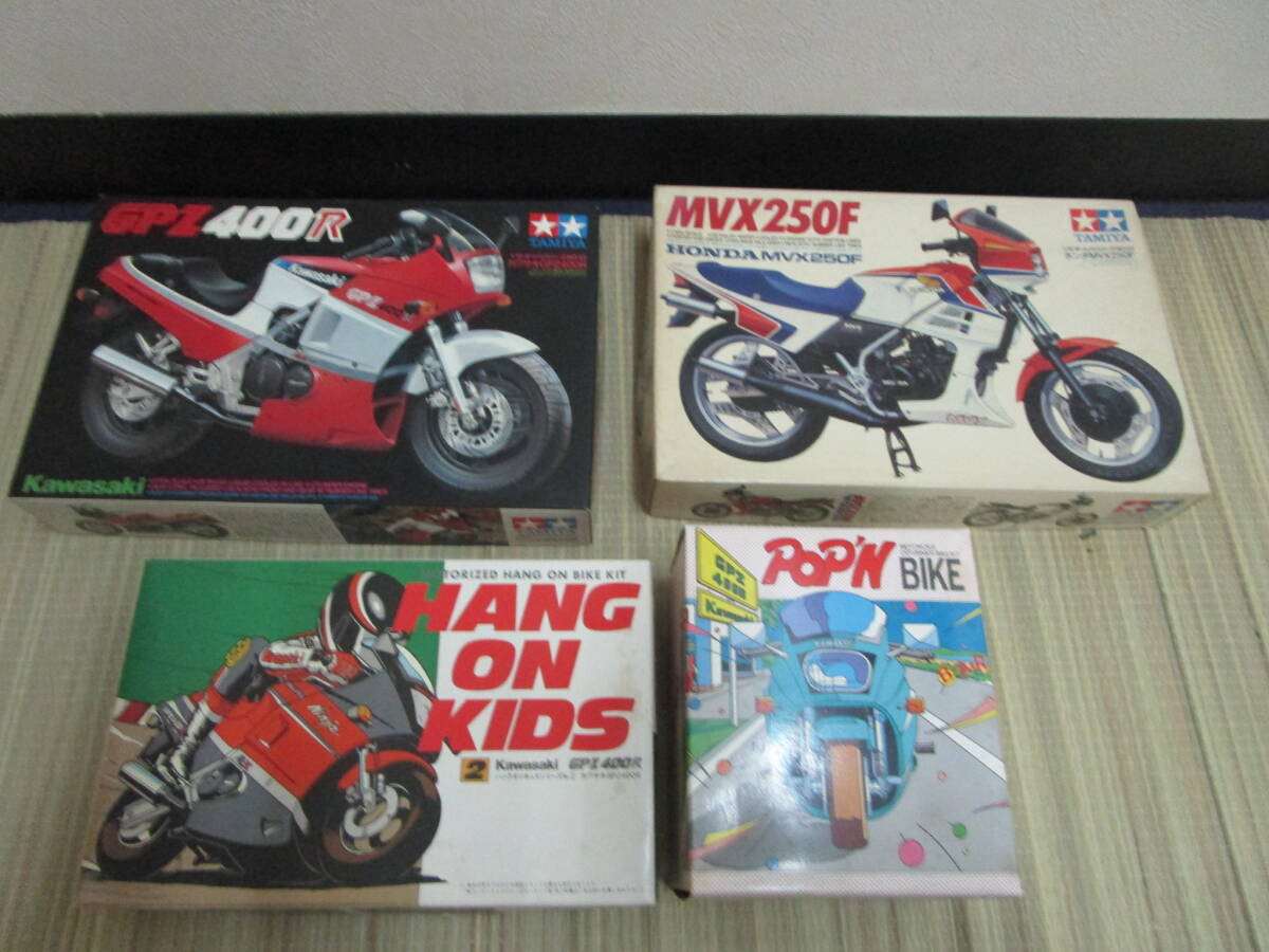 Yahoo!オークション -「タミヤ mvx250f」の落札相場・落札価格